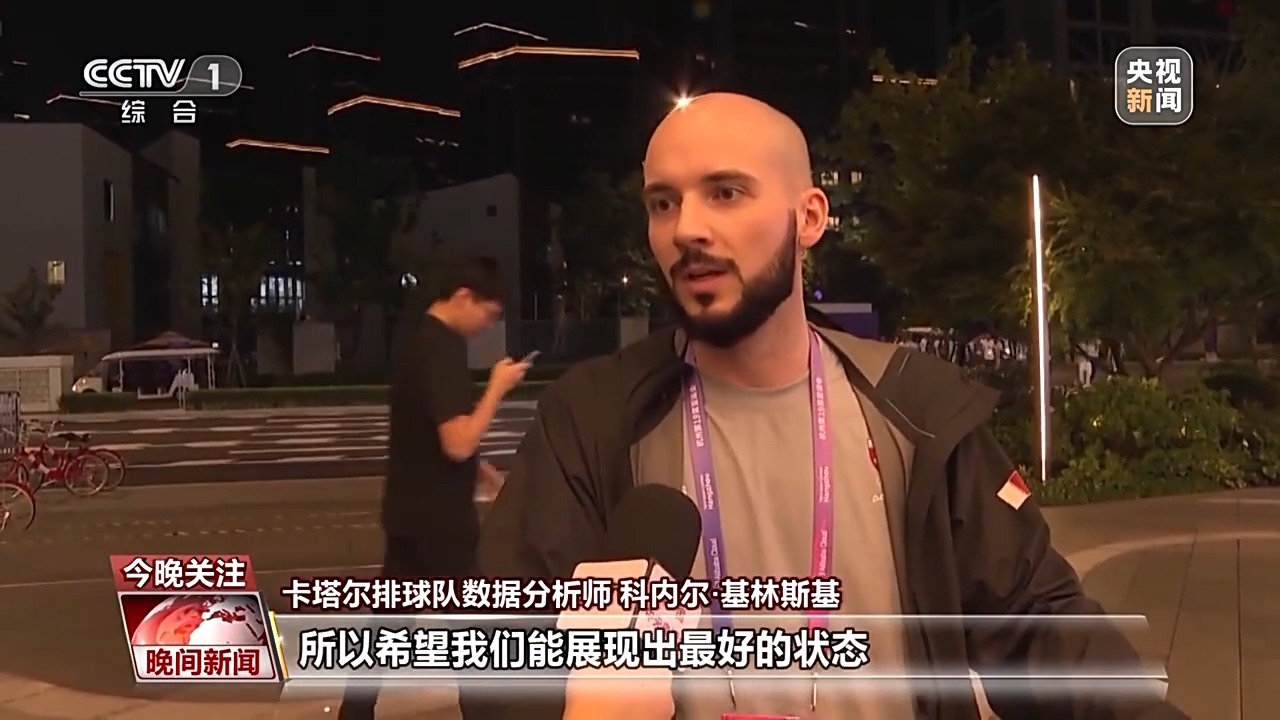 大满贯棋牌科技